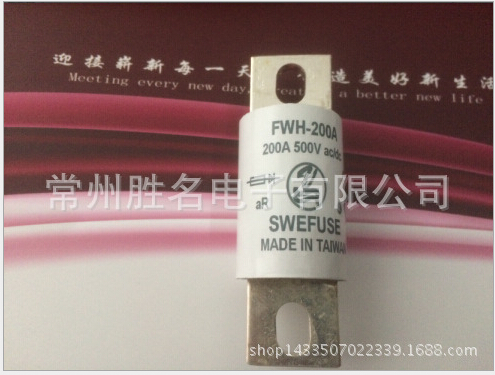 ̨ڱ˿ FWH-200A 200A 500V 