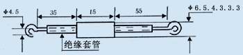 RH¶ȱ˿/RH temperature fuse